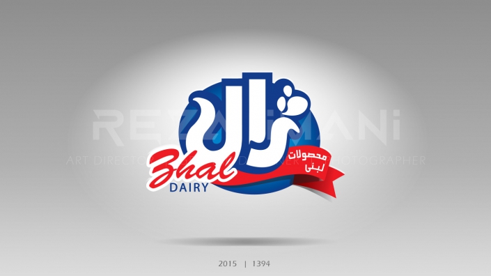 Zhaal-Lo